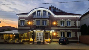 Отель Argo Hotel  Ужгород